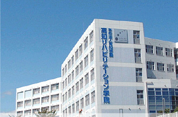 研究会情報バナー画像